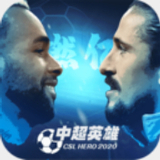 888棋牌能挣钱的游戏APP截图0