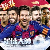 bg大游娱乐官方
