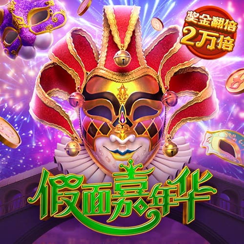 足博体育网址登陆入口