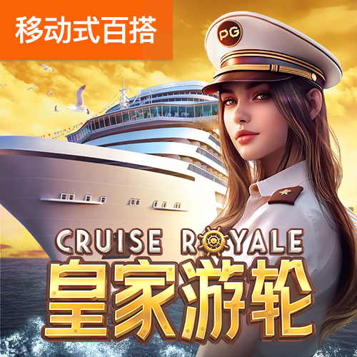 7777788888新版跑狗
