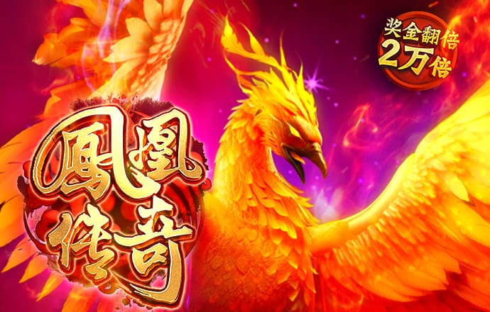 博澳体育app官方下载