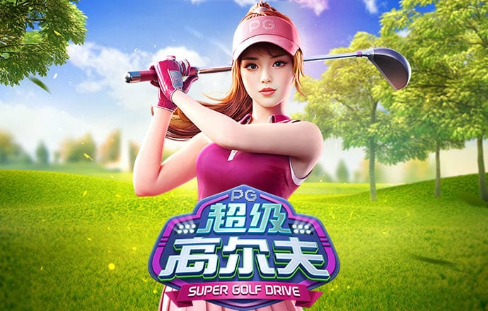 035娱乐官方