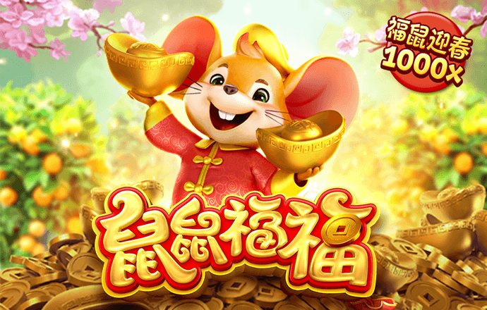火孤体育网页登录