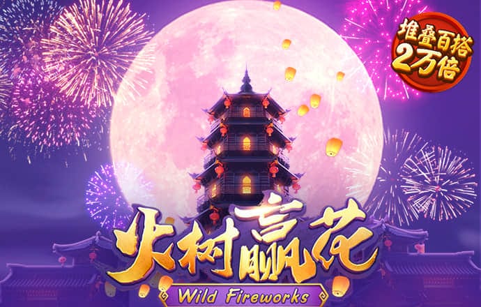 迈博体育app