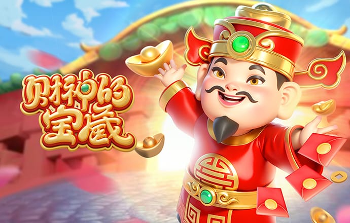 易倍体育全站下载手机版