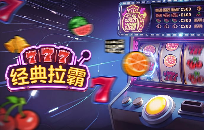 Ob体育官网下载