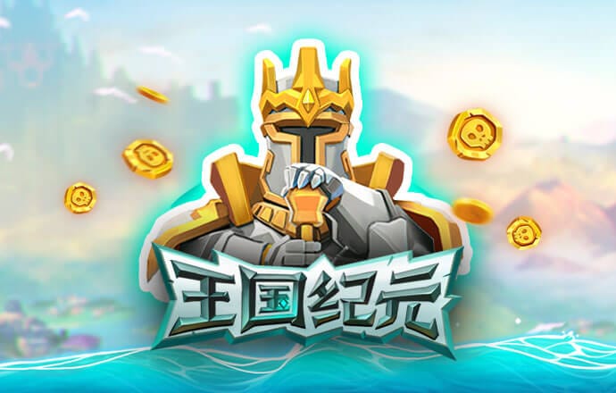 hlw.bet官网下载2023