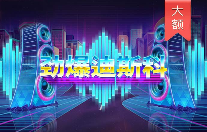 足球加APP官方网站