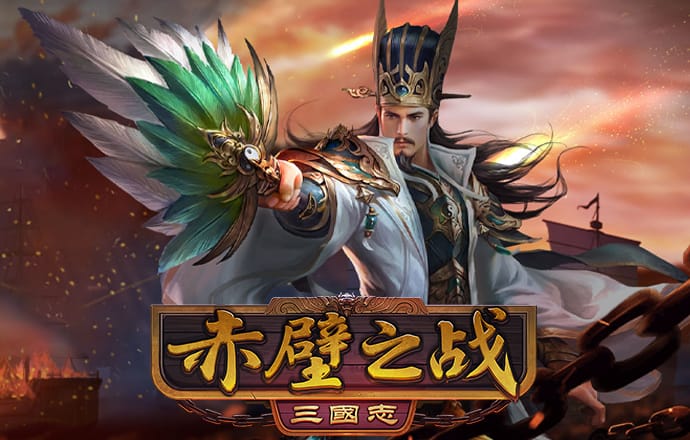 壹定发游戏最新网站