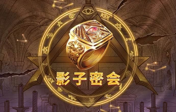 六联盟联10669cn最新版APP下载