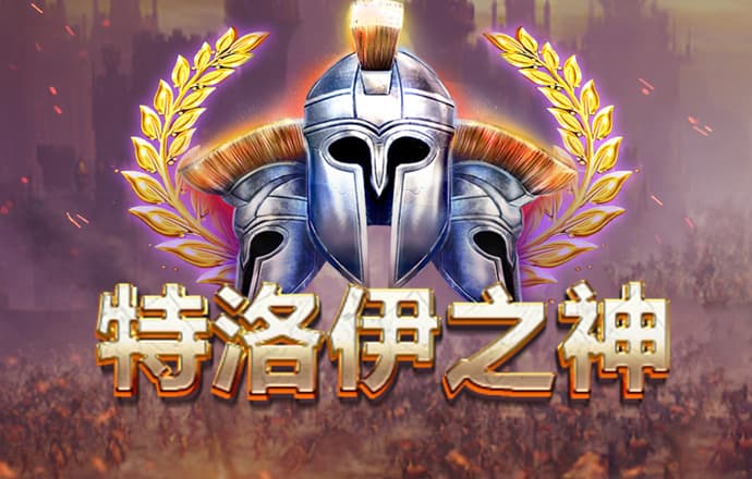 bg大游娱乐集团
