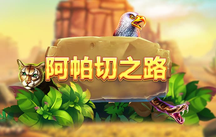 金沙娱场城app官网入口
