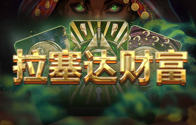 6163银河软件下载入口