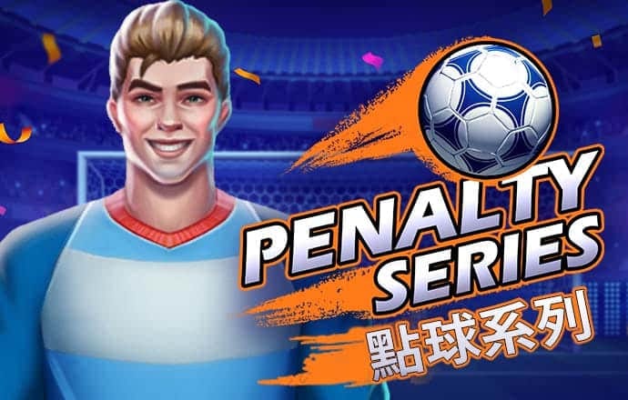 金贝体育app网页版