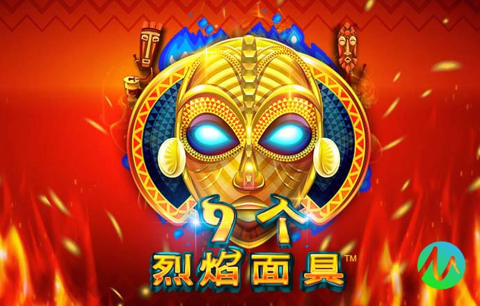 澳门旺仔心水五肖版论坛