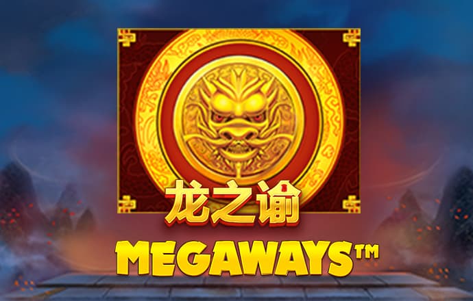 注册送38元体育平台
