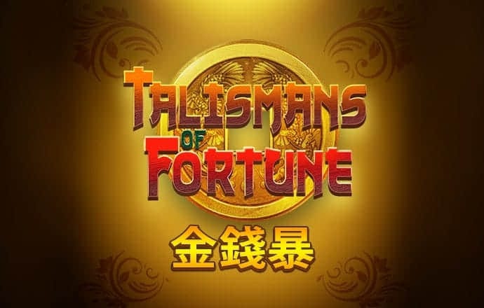 4G娱乐所有版本