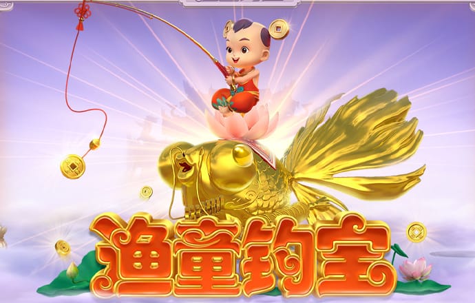 h365官方游戏平台入口