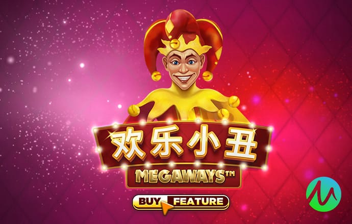 爱游试玩app下载安装