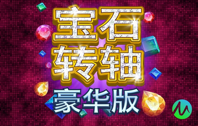 BOB官方下载网官网