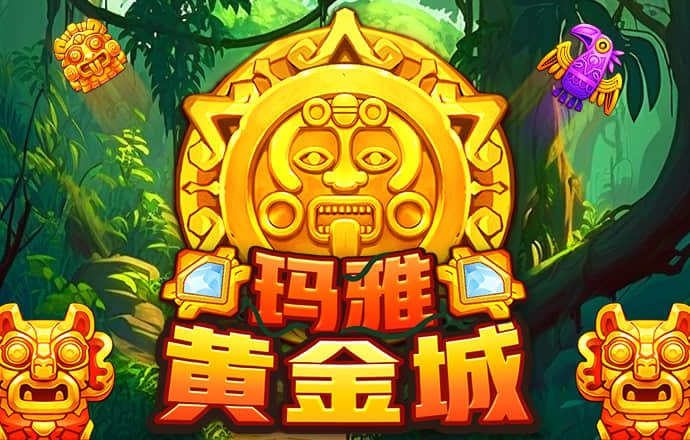 百家了下载网站